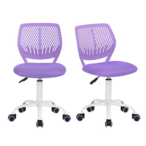 HOMYLIN VD Karnation Violett 2er Set Schreibtischstuhl Bürostuhl Höhenverstellbar Drehstuhl Stoffsitz Ergonomischer Arbeitsstuhl mit Rückenlehne Lila, 44×40×86cm HOMYLIN VD Karnation Violett 2er Set Schreibtischstuhl Bürostuhl Höhenverstellbar Drehstuhl Stoffsitz Ergonomischer Arbeitsstuhl mit Rückenlehne Lila, 44×40×86cm von HOMYLIN