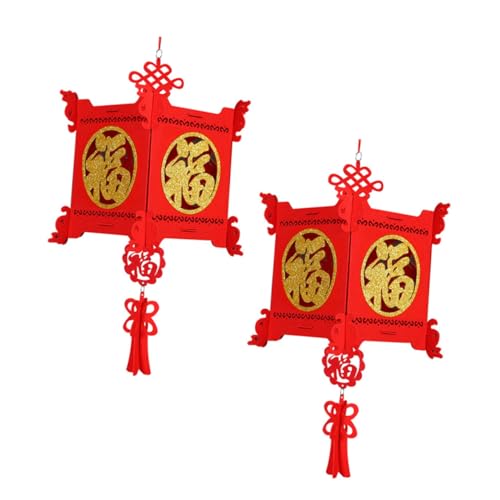 HONITANO 2 Stück Teiliges Chinesische Neujahrs Laternen aus Langlebigem Vliesstoff Rote Festival Dekoration für Frühlingsfest Hochzeit und Innen Sowie Außenbereiche Symbolische Festliche HONITANO 2 Stück Teiliges Chinesische Neujahrs Laternen aus Langlebigem Vliesstoff Rote Festival Dekoration für Frühlingsfest Hochzeit und Innen Sowie Außenbereiche Symbolische Festliche von HONITANO