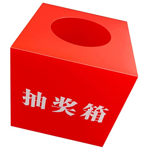HOODANCOS Compact Lottery Box Multifunktionale Raffle Ball Box für Spenden Verlosungen und Events aus Strapazierfähigem Material Praktisch und Vielseitig Einsetzbar von HOODANCOS