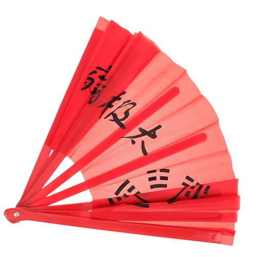 HOODANCOS Traditioneller Chinesischer Tai Chi Handfächer aus Robustem Kunststoff Tragbarer Kung Fu Tanz und Performance Fan mit Lautem Klang Dekorativer Sport und Bühnenfächer für Erwachsene HOODANCOS Traditioneller Chinesischer Tai Chi Handfächer aus Robustem Kunststoff Tragbarer Kung Fu Tanz und Performance Fan mit Lautem Klang Dekorativer Sport und Bühnenfächer für Erwachsene von HOODANCOS