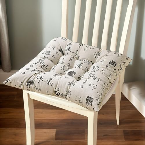 Verdicktes Stuhlkissen Polyester 50 X 50 cm Große Küchenstuhlpolster Mit Bändern Quadratisch Stuhlkissen Für Esszimmerstühle Wohnzimmer Terrasse,I,Set of 2 von HORLSKI
