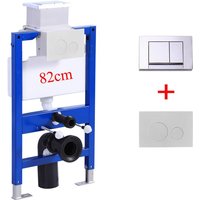 82cm Vorwandelement Set, Unterputz Spülkasten mit weiß runde betätigungsplatte, Vorwandspülkasten für Wand-WC - Horow 82cm Vorwandelement Set, Unterputz Spülkasten mit weiß runde betätigungsplatte, Vorwandspülkasten für Wand-WC - Horow von HOROW