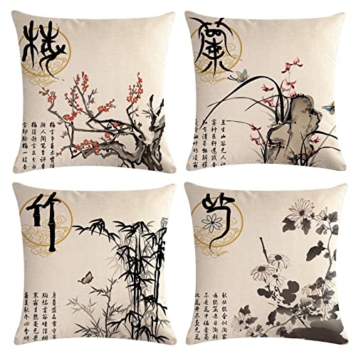 HOSTECCO Chinesische Kissenbezüge, 45,7 x 45,7 cm, Set mit 4 Kissenbezügen, Pflaume, Blumen, Orchidee, Chrysantheme, Bambus, Heimdekorativer Kissenbezug von HOSTECCO