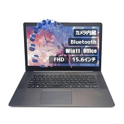 HP Chromebox Enterprise G3 - Mini - 1 x Core i7 10610U / 1.8 GHz - RAM 8 GB - SSD 128 GB - NVMe, HP Value - UHD Graphics - GigE - Chrome OS (mit Chrome Enterprise Upgrade) - Monitor: keiner von HP Inc.