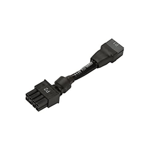 HP Netzteil-Adapter 6 auf 8 Pins - Adapter für Kabel (8-Pin, 6-Pin, Stecker/Female Connector, Schwarz) von HP