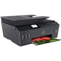 HP Smart Tank Plus 655 Wireless All-in-One 4 in 1 Tintenstrahl-Multifunktionsdrucker grau von HP