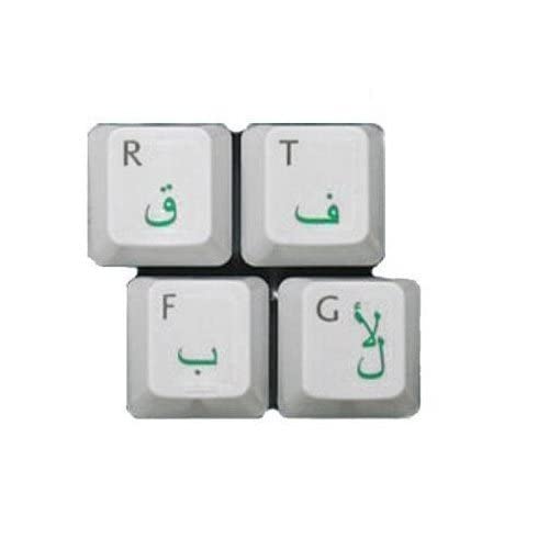 HQRP Tastaturaufkleber Arabische Transparente Laminierte mit Grüne Buchstaben fuer Laptop Notebook PC Tastaturen von HQRP