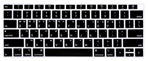 HRH Tastaturabdeckung aus Silikon für MacBook Air 13 Zoll 2018 A1932 mit Retina-Display und Touch ID, USA-Layout von HRH