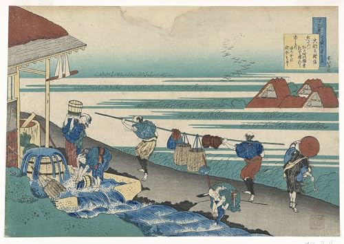 HRJUBWREE Bekannt Abstrakte Leinwand Kunst Moderne Kunst Wandbild Arbeiter Neben dem meer färben Stoff von der krankenschwester von katsushika Hokusai Leinwanddruck Malerei für Wanddekoration 60x90cm von HRJUBWREE