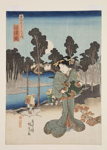 HRJUBWREE Berühmte Gemälde Druck Leinwand Malerei Bilder Wandgemälde Ansicht von Numazu von Utagawa Kunisada Poster Kunstwerke für Wohnzimmer Dekoration 60x90cm von HRJUBWREE