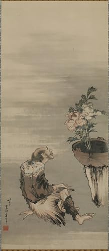 HRJUBWREE Vintage Leinwandmalerei Ölgemälde Wandbilder Kunstdrucke Leinwand Ein Sitzender Mann, Der Pfingstrosen Im Topf Betrachtet. Edo-zeit Von Katsushika Hokusai für Wanddekoration 60x90cm von HRJUBWREE