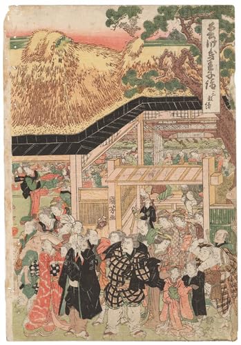 HRJUBWREE Wandkunst Bild Druck Eine Gruppe von Schauspielern auf dem Weg zum Oji-Schrein am Neujahrstag signiertes Kuniyoshi-Kiwame-Siegel Oban Tatee von Utagawa Kuniyoshi für Bürodekoration 60x90cm von HRJUBWREE