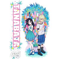 Cloti Print | Tanabata Cloti Print | Tanabata von HTSA