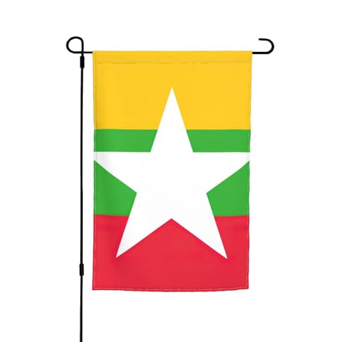 Flagge von Myanmar, vielseitig und stilvoll, Gartenflagge, ganzjährig, für den Außenbereich, Hof, Dekoration, Veranden, Gärten Flagge von Myanmar, vielseitig und stilvoll, Gartenflagge, ganzjährig, für den Außenbereich, Hof, Dekoration, Veranden, Gärten von HTTUP