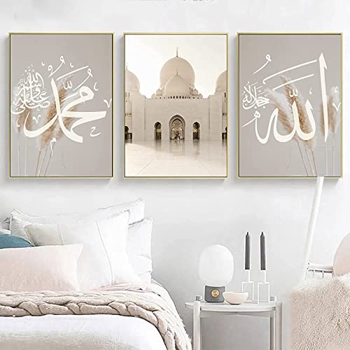 HTWLMM Islamische Kirchengebäude Arabische Leinwand Malerei Kunstdruck Poster Bilder für Wohnzimmer Wandbilder Deko Schlafzimmer Modern Rahmenlos (3X30X40CM) von HTWLMM