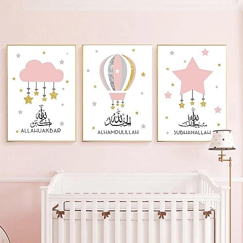 HTWLMM Kinderzimmer Bilder Islamische Leinwand Malerei Cartoon Regenbogen Poster Kunstdruck für Wohnzimmer Schlafzimmer Wandbilder Deko,Kein Rahmen (A,3X30X40CM) von HTWLMM