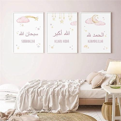 HTWLMM Kinderzimmer Bilder Islamische Leinwand Malerei Cartoon Regenbogen Poster Kunstdruck für Wohnzimmer Schlafzimmer Wandbilder Deko,Kein Rahmen (B,3X50X70CM) von HTWLMM