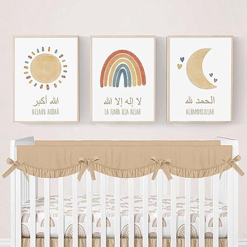 HTWLMM Kinderzimmer Bilder Islamische Leinwand Malerei Cartoon Regenbogen Poster Kunstdruck für Wohnzimmer Schlafzimmer Wandbilder Deko,Kein Rahmen (G,3X20X30CM) von HTWLMM