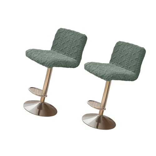 HUAANYA Set Von 2 Weichen Stuhl Abzügen Mit Geometrischen Jacquards Designs Die Sich Perfekt Für Den Schutz Und Die Dekoration des Esszimmers Befassen von HUAANYA