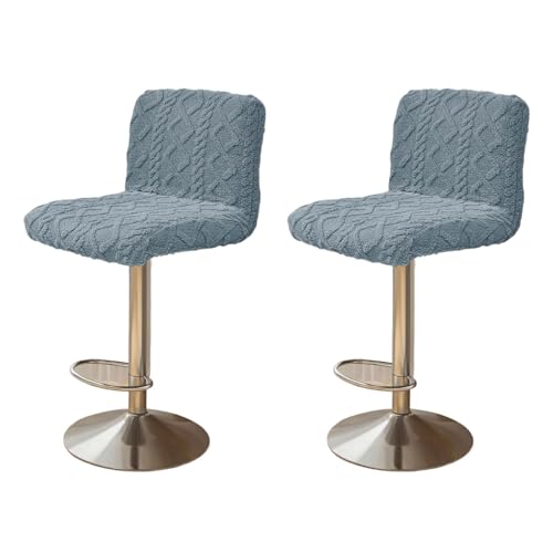 HUAANYA Set Von 2 Weichen Stuhl Abzügen Mit Geometrischen Jacquards Designs Die Sich Perfekt Für Den Schutz Und Die Dekoration des Esszimmers Befassen von HUAANYA