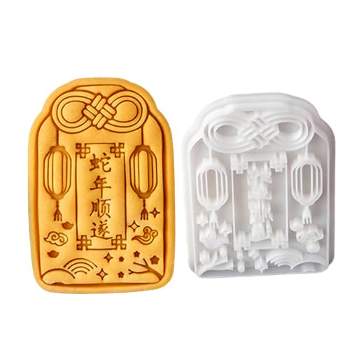 Snake Neujahr Thematische Backkarte Plastik 3D Druckkuchenform Fondant Cookie Form Hitzebeständiges Dessert Backwerkzeug Snake Neujahr Thematische Backkarte Plastik 3D Druckkuchenform Fondant Cookie Form Hitzebeständiges Dessert Backwerkzeug von HUAANYA