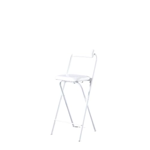 HUDFVIOI Klappbarer Barhocker Hohe Küche Barhocker Zubehör Zähler Klapp Tragbare Hocker Stuhl(White 55) von HUDFVIOI