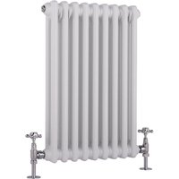 Hudson Reed - Regent - Gliederheizkörper (Horizontal) 600mm x 425mm 2-Säulen Weiß Hudson Reed - Regent - Gliederheizkörper (Horizontal) 600mm x 425mm 2-Säulen Weiß von HUDSON REED