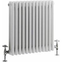 Hudson Reed - Regent - Gliederheizkörper (Horizontal) 600mm x 605mm 3-Säulen Weiß Hudson Reed - Regent - Gliederheizkörper (Horizontal) 600mm x 605mm 3-Säulen Weiß von HUDSON REED