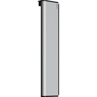 Duschabzieher Hüppe Select+ silber matt, 256 mm - SL2501087 von HÜPPE