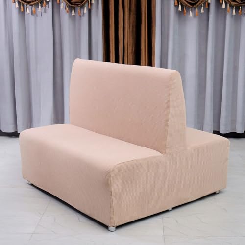 HUIZHENSHENG Armless Sofa Kartensitzabdeckung, Futon Cover Stretch Protector Slippcovers, 2-sitzer-Sofa-loveat-Couch-bettbezüge(Size:doppelseitiger Sitz,Color:Khaki) von HUIZHENSHENG