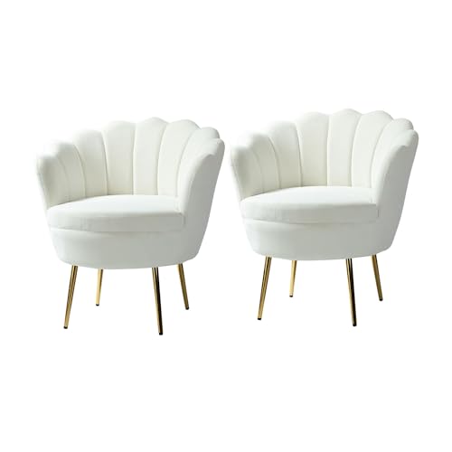 HULALA HOME Sessel aus Samt mit Dicker Rückenlehne moderner gemütlicher Loungesessel mit goldenen Beinen Lesesessel bequem für Wohnzimmer Schlafzimmer 2er Set, Weiß von HULALA HOME