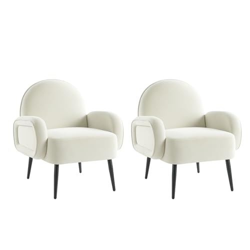 HULALA HOME Moderner Samt Sessel 2er Set Bequemer Loungesessel mit Metallfüßen 20D Superweicher Schaumstoff für Wohnzimmer Schlafzimmer und Kinderzimmer, Weiß von HULALA HOME