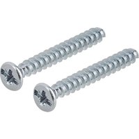 Geräteschrauben Kombi-Kreuzschlitz 100 Stück, für gängige Gerätedosen, Ø 3,2 mm - Länge 25 mm Geräteschrauben Kombi-Kreuzschlitz 100 Stück, für gängige Gerätedosen, Ø 3,2 mm - Länge 25 mm von HUP ELEKTROTECHNIK