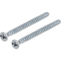 Geräteschrauben Kombi-Kreuzschlitz 100 Stück, für gängige Gerätedosen, Ø 3,2 mm - Länge 40 mm Geräteschrauben Kombi-Kreuzschlitz 100 Stück, für gängige Gerätedosen, Ø 3,2 mm - Länge 40 mm von HUP ELEKTROTECHNIK