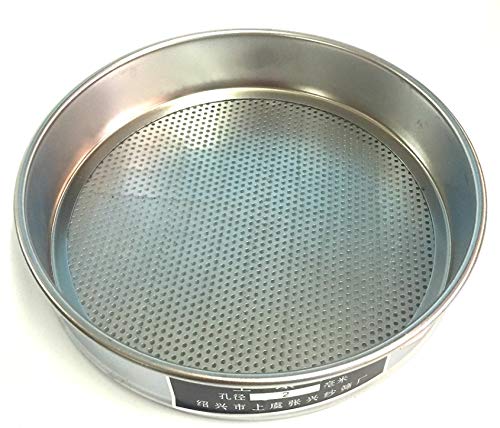Testsieb aus Edelstahl, 20 cm Bodensieb, verzinkter Deckel, Boden, Gartenbau-Labortest, mehrere Blendengrößen, 1 Stück(60mm) von HYQOUKLR
