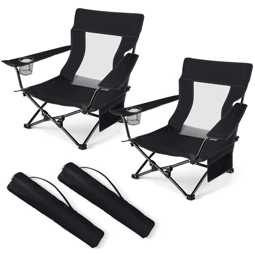HaSteeL 2er-Pack niedrige, faltbare Strandstühle (schwarz) von HaSteeL