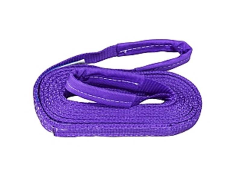 HaWe HaWe Hebeband BSN 1 to, 02.142 Hebeband (1-tlg), Polyester, 2-lagig, mit verstärkten Endschlaufen DIN EN 1492-1 von HaWe
