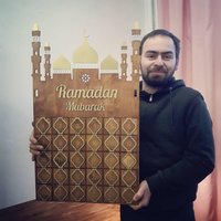 Große Ramadan Box "Ramadan Mubarak" von HabibiArabicShop