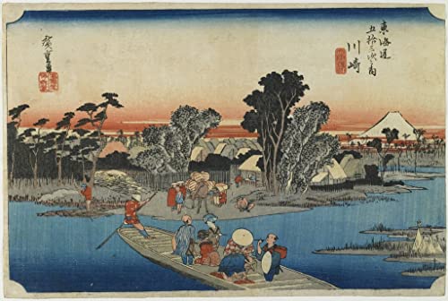 Kunstdruck auf Leinwand, Kunstdruck, berühmte Fähre von Utagawa Hiroshige für Heimdekoration, 60 x 90 cm von HabitZ