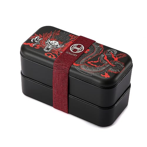 Hagary Dragon Bento-Box, 2-stöckige japanische Lunchbox mit Löffel und Gabel, stapelbar, auslaufsicher, mit beweglicher Trennwand, Lunchbehälter, kratzfest, 800 ml von Hagary