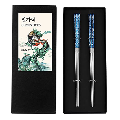 Hagary Dragon Essstäbchen, Metall, wiederverwendbar, entworfen in Korea, japanischer Stil, Edelstahl 316 18/10, rutschfest, spülmaschinenfest, lasergeätzt (Blau - 2 Paar) von Hagary