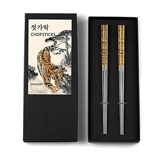 Hagary Tiger Essstäbchen Metall Essstäbchen Wiederverwendbar Entworfen In Korea Japanischer Stil Edelstahl 316 18/10 Rutschfest Spülmaschinenfest Lasergraviert (Gold - 2 Paar) von Hagary