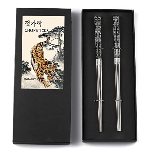Hagary Tiger Essstäbchen Metall Essstäbchen Wiederverwendbar Entworfen In Korea Japanischer Stil Edelstahl 316 18/10 Rutschfest Spülmaschinenfest Lasergraviert (Schwarz - 2 Paar) von Hagary