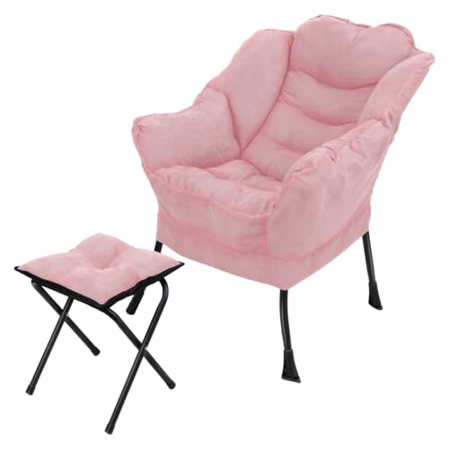 Haibinsuo Lazy Chair, kompakter Liegesessel mit Seitentaschen, atmungsaktiver weicher Samt, ergonomischer Lesesessel für kleine Räume, Grau, Wohnzimmer, Schlafzimmer, Arbeitszimmer, Rosa von Haibinsuo