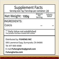 Yi Ren - Coix Seed Fuheng Fu Heng Seit 1905 100G von HairRichHairGrowth
