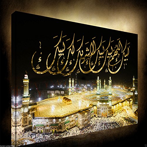 Halal-Wear Islamische Leinwandbilder Dekoration Fotoleinwand Keilrahmen Fertig aufgespannt Allah Koran Ramadan Muhammed (60 x 40 cm, Kaaba bei Nacht) von Halal-Wear