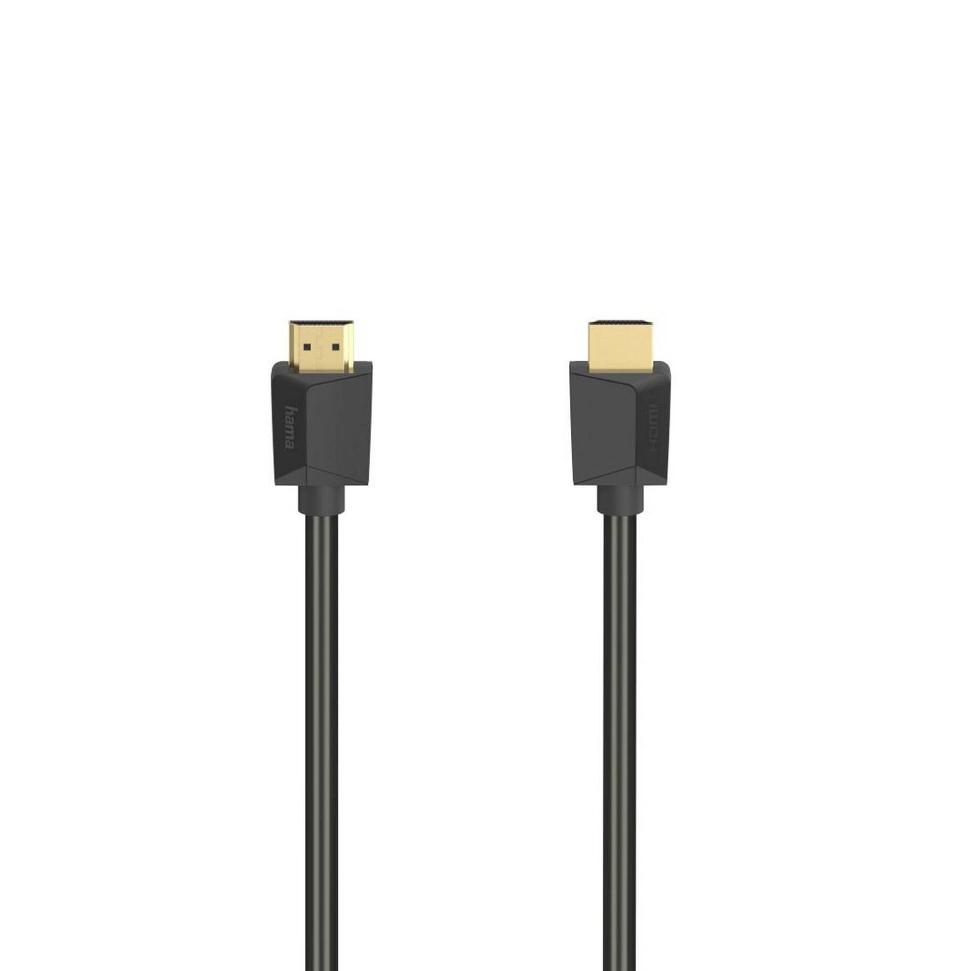 Hama HDMI-Kabel 'Essential Line' Ultra-High-Speed 8K schwarz/vergoldet 2 m Hama HDMI-Kabel 'Essential Line' Ultra-High-Speed 8K schwarz/vergoldet 2 m von Hama