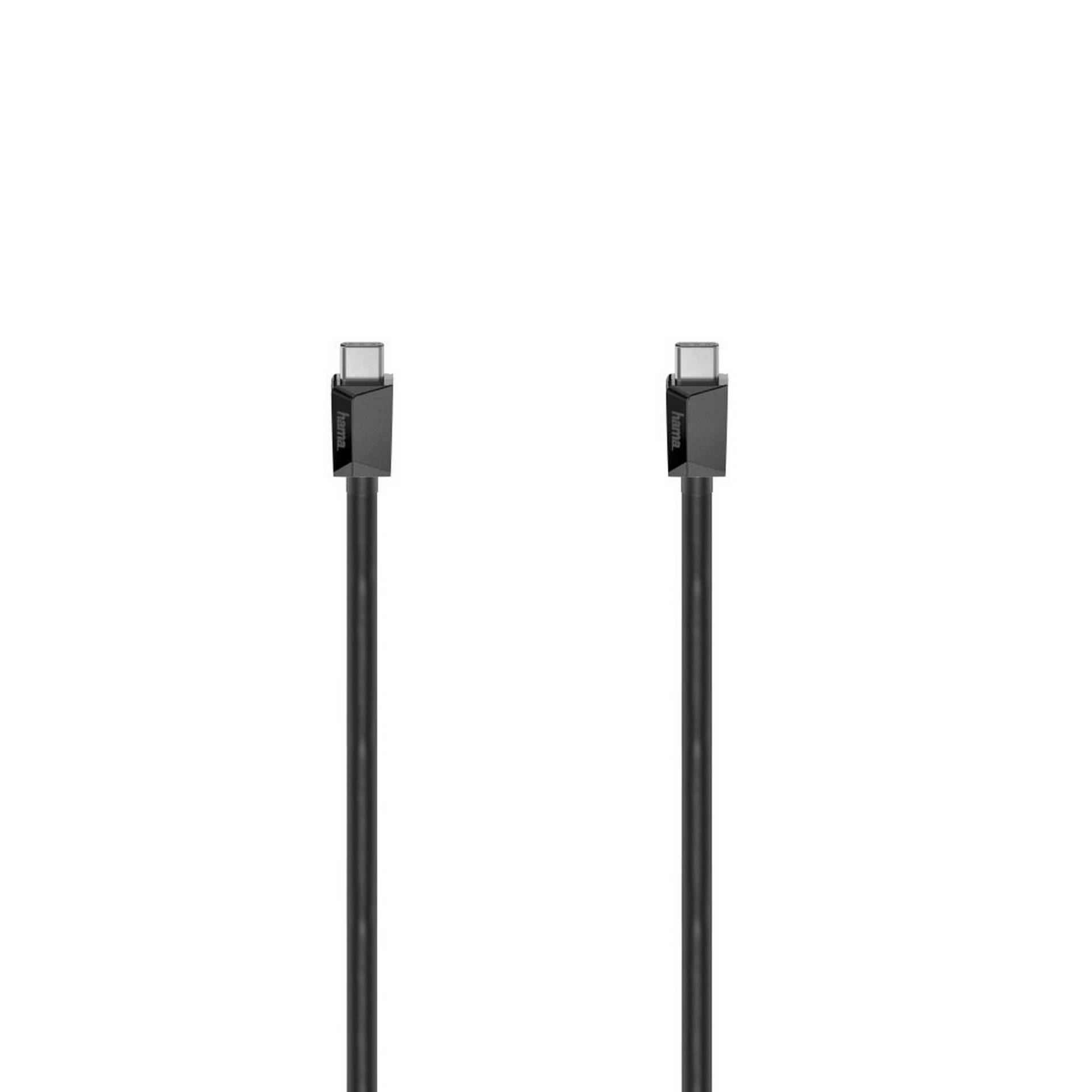 Hama USB-C-Datenkabel, E-Marker, USB 3.2 Gen1 schwarz 100 W 1,50 m Hama USB-C-Datenkabel, E-Marker, USB 3.2 Gen1 schwarz 100 W 1,50 m von Hama