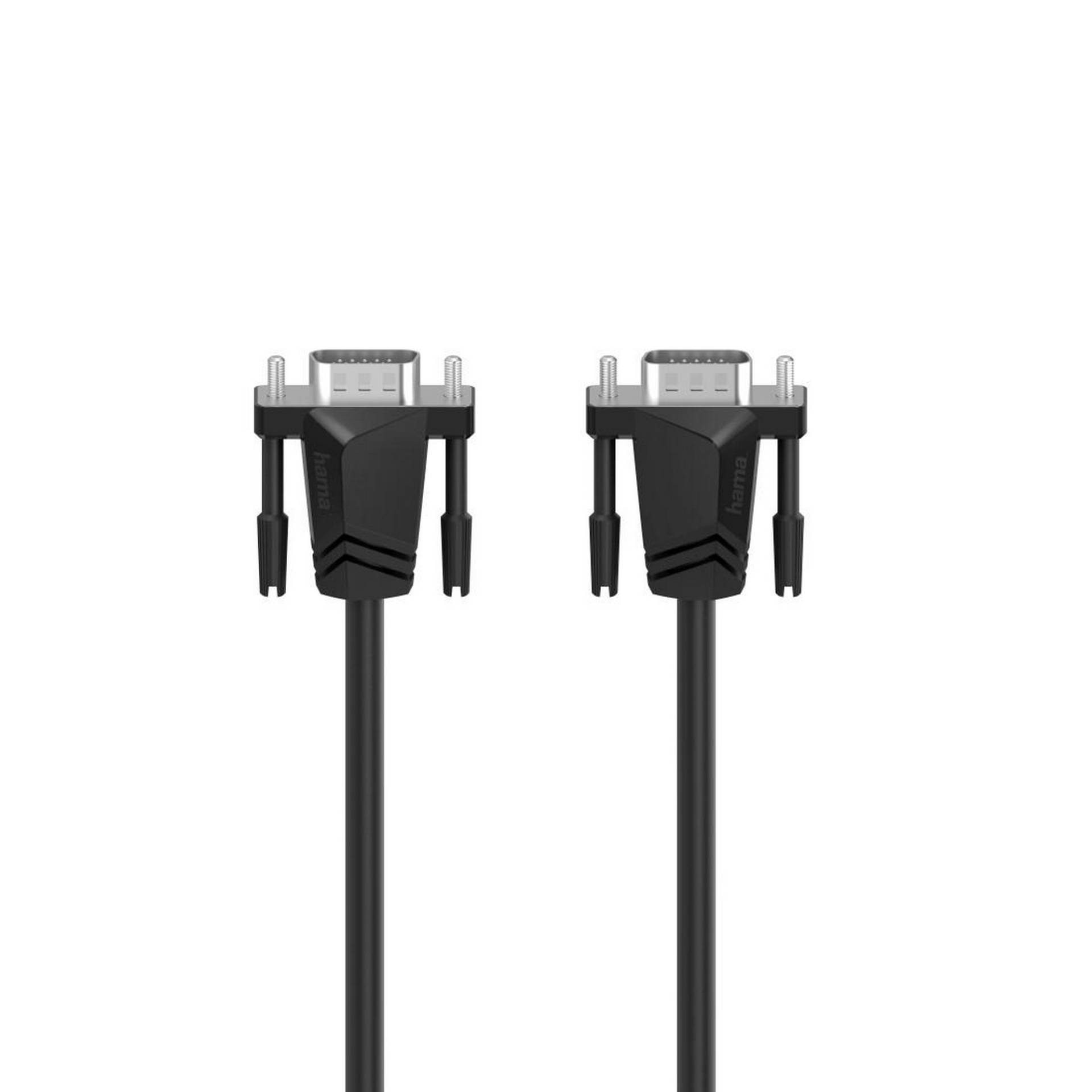 Hama VGA-Kabel 'Essential Line' Full-HD 1080p schwarz 1,5 m Hama VGA-Kabel 'Essential Line' Full-HD 1080p schwarz 1,5 m von Hama