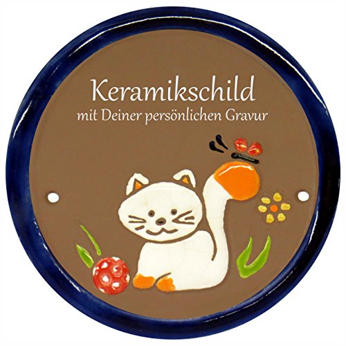 Handarbeit aus Schleswig-Holstein Keramikschild 11,5 x 11,5 cm Motiv Katze mit Ball (braun) von Handarbeit aus Schleswig-Holstein